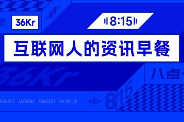 赛事前沿：洞悉2024赛季体育热点 - 黑白体育xinghaobo